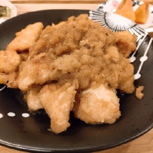 チキンのおろし煮